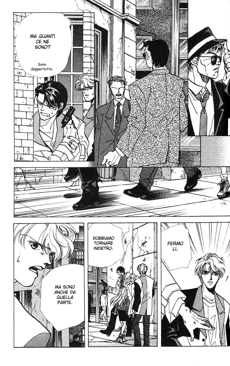 Fake Vol. 1 Ch. 2.2 第3页