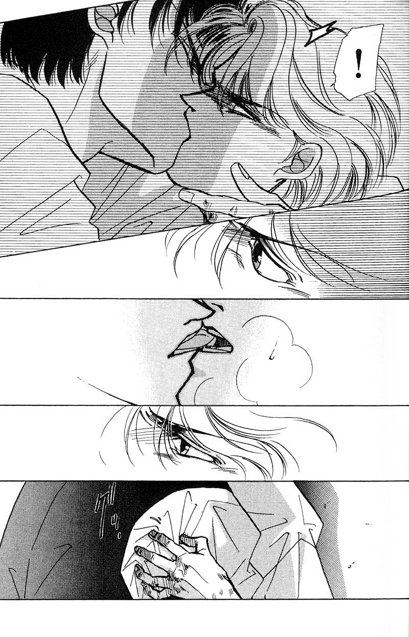 Fake Vol. 1 Ch. 2.2 第21页