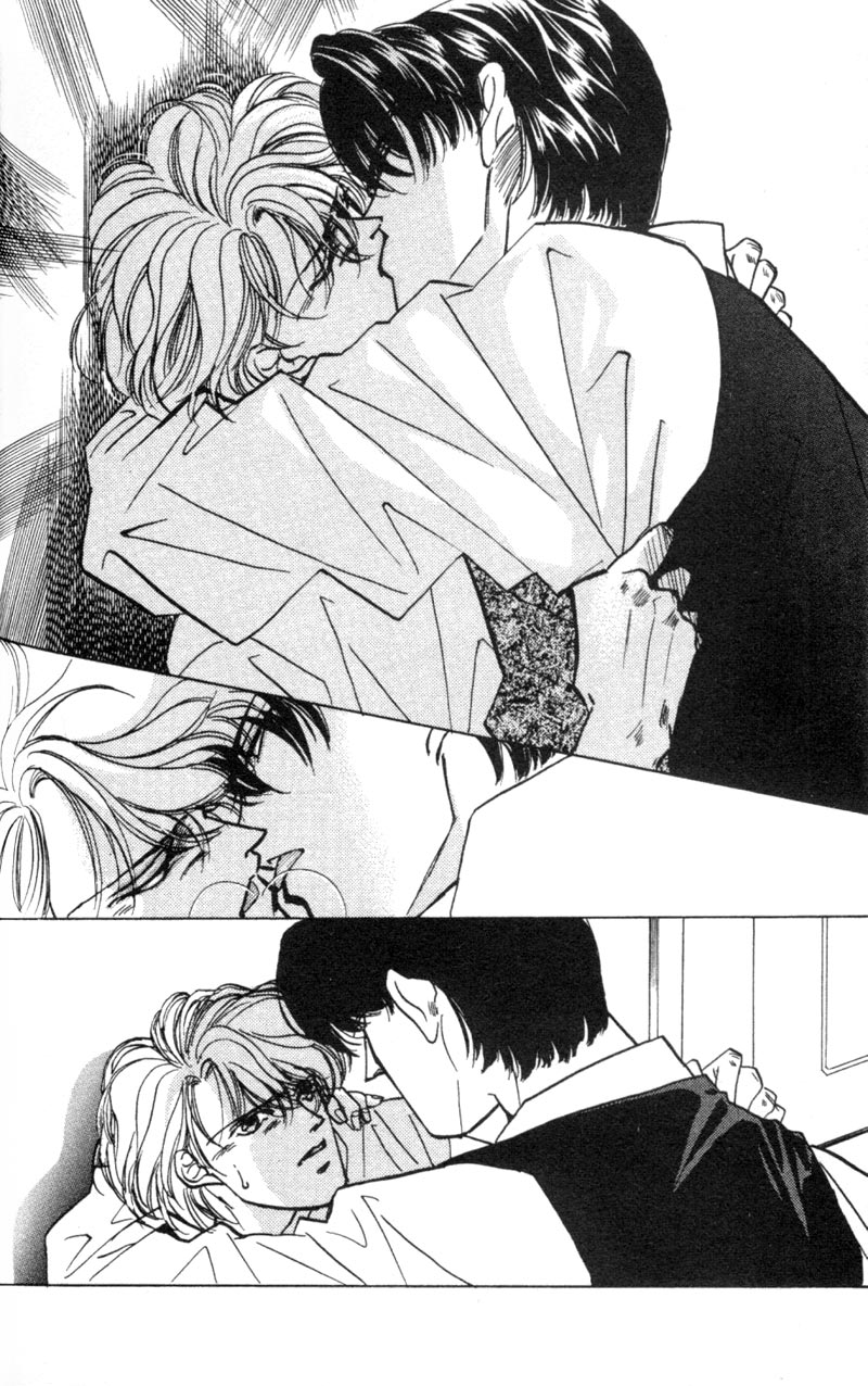 Fake Vol. 1 Ch. 2.2 第22页