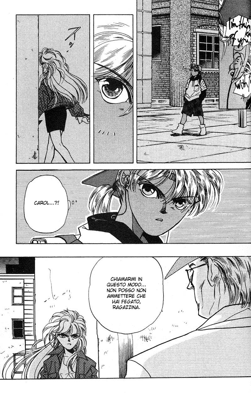 Fake Vol. 1 Ch. 2.2 第25页
