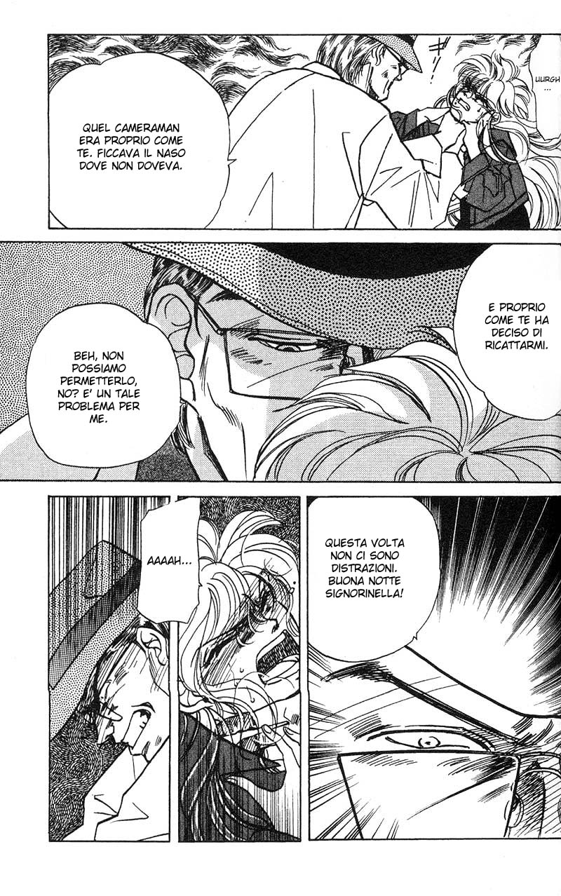 Fake Vol. 1 Ch. 2.2 第27页