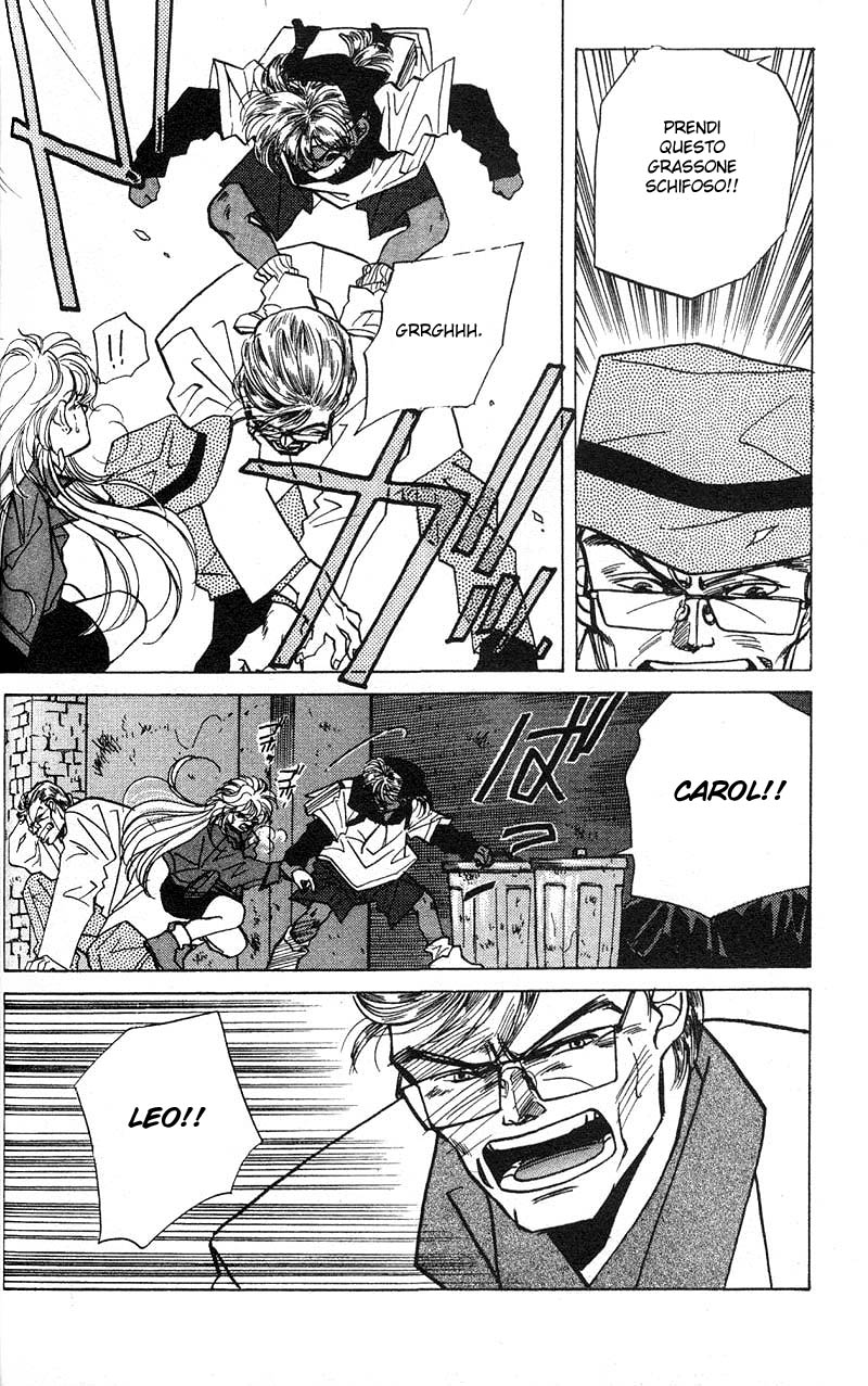 Fake Vol. 1 Ch. 2.2 第28页