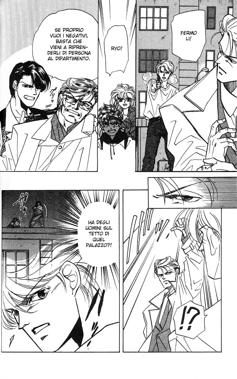 Fake Vol. 1 Ch. 2.2 第30页