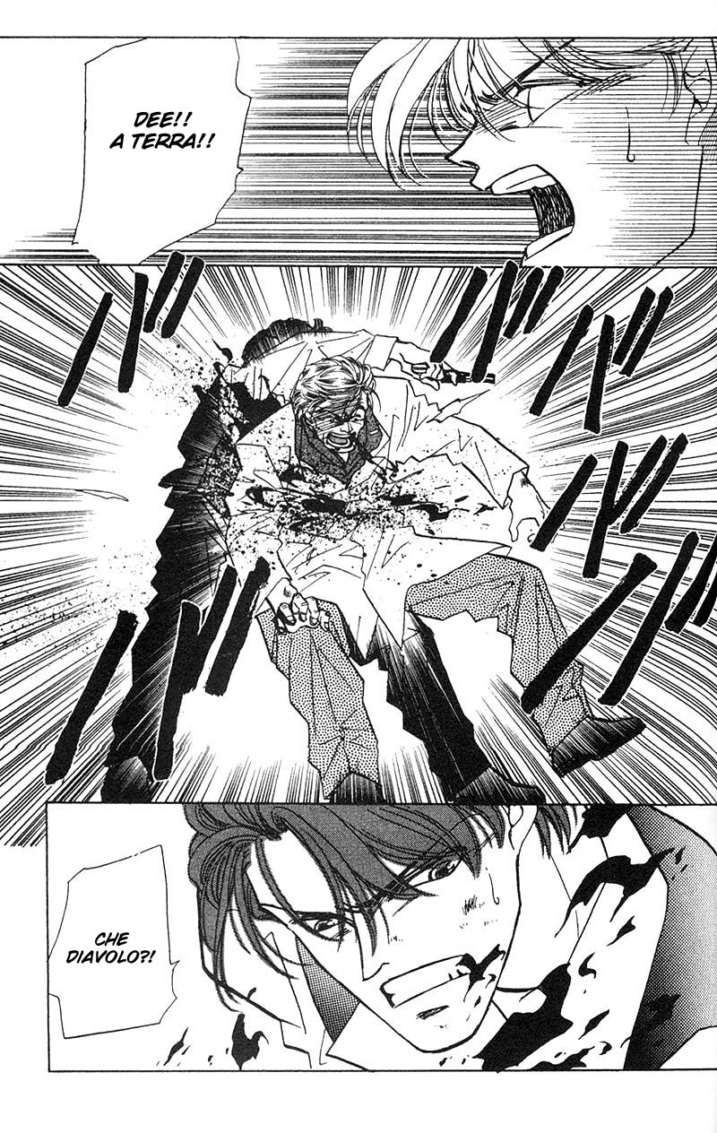 Fake Vol. 1 Ch. 2.2 第31页