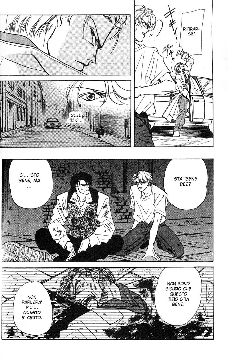 Fake Vol. 1 Ch. 2.2 第32页