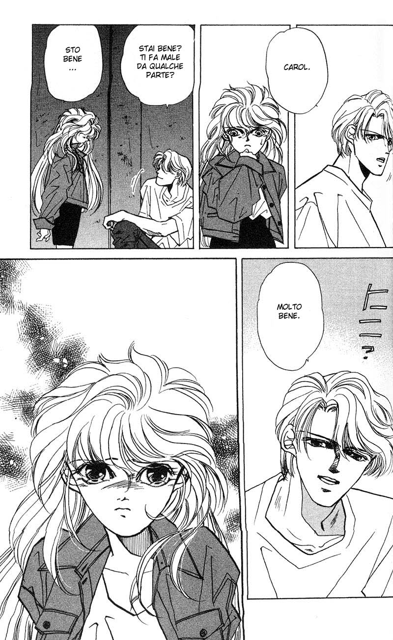 Fake Vol. 1 Ch. 2.2 第33页