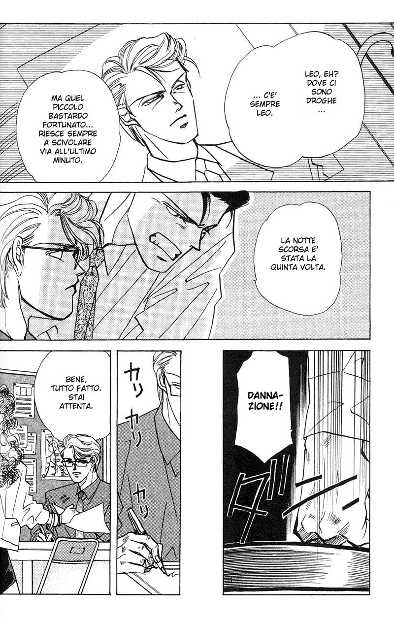Fake Vol. 1 Ch. 2.2 第36页