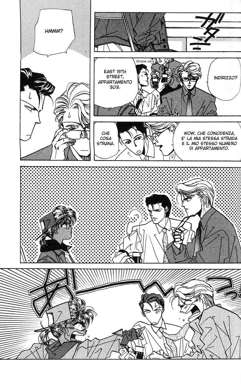 Fake Vol. 1 Ch. 2.2 第39页