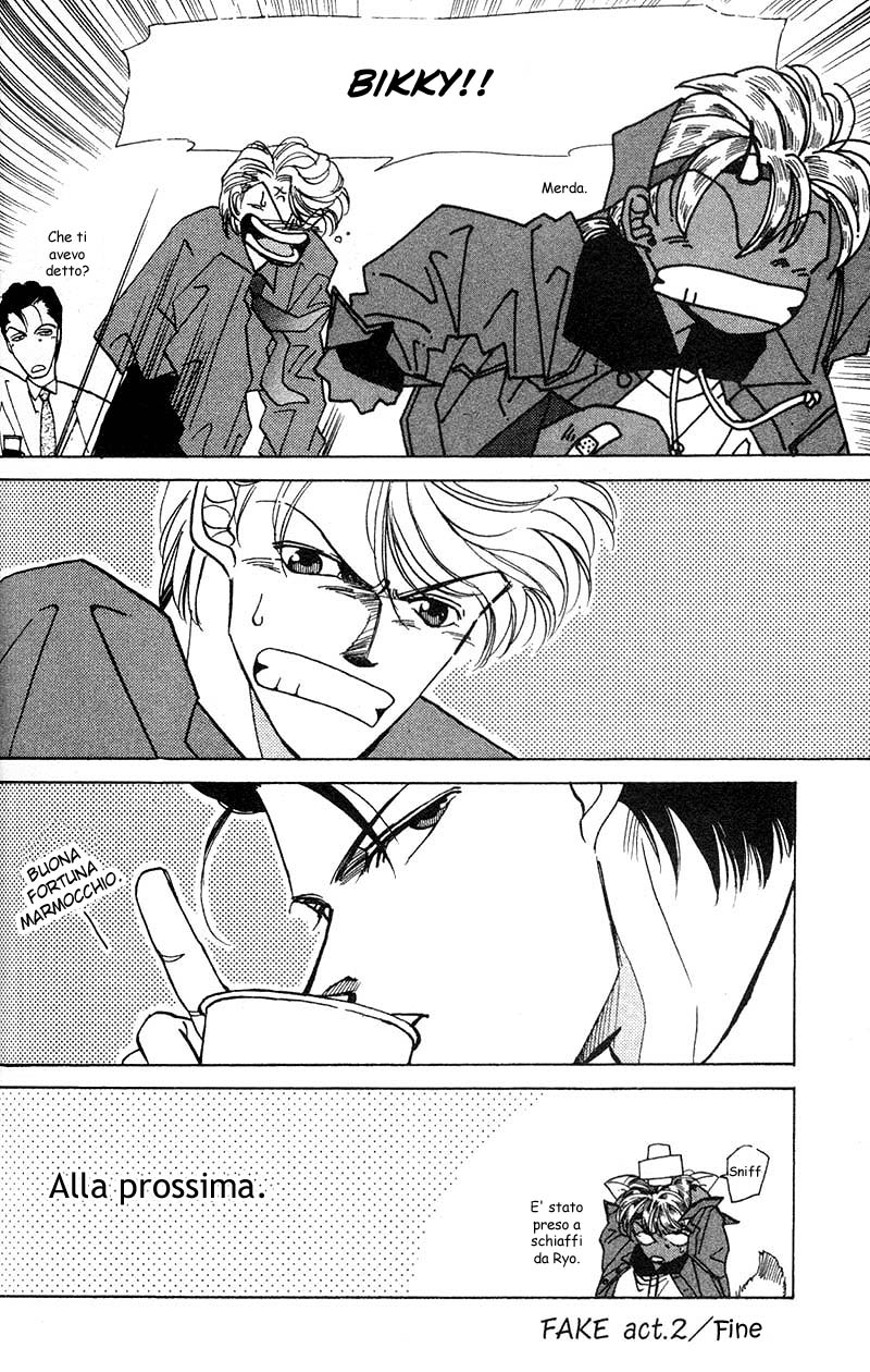 Fake Vol. 1 Ch. 2.2 第40页