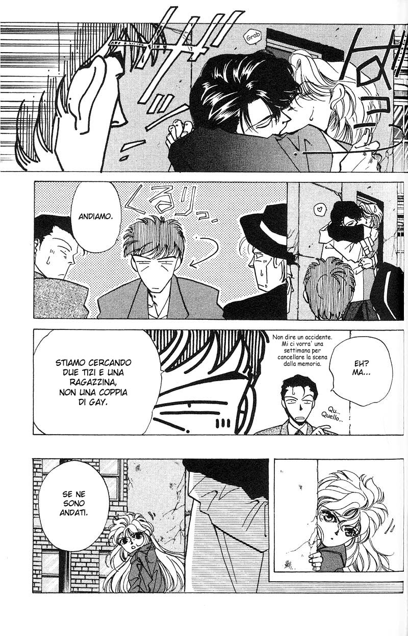 Fake Vol. 1 Ch. 2.2 第5页