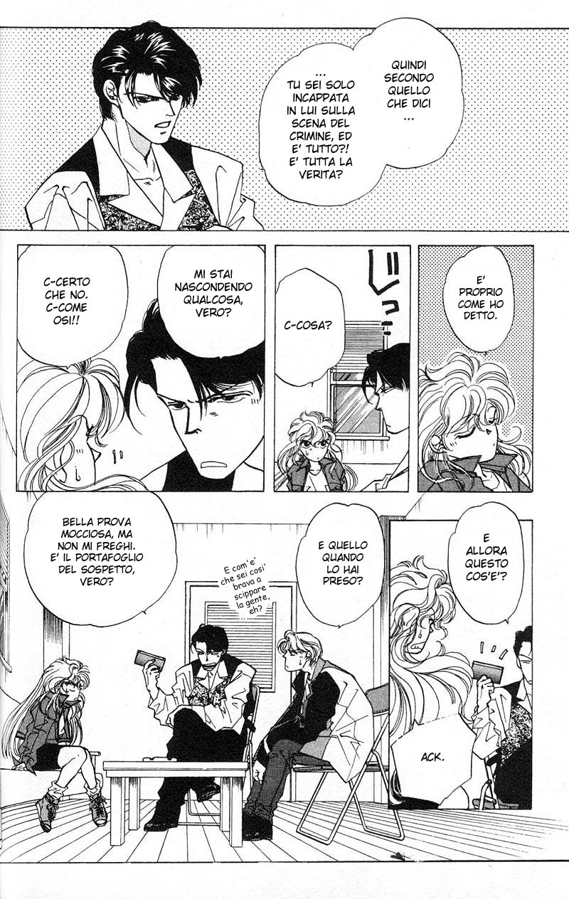 Fake Vol. 1 Ch. 2.2 第8页