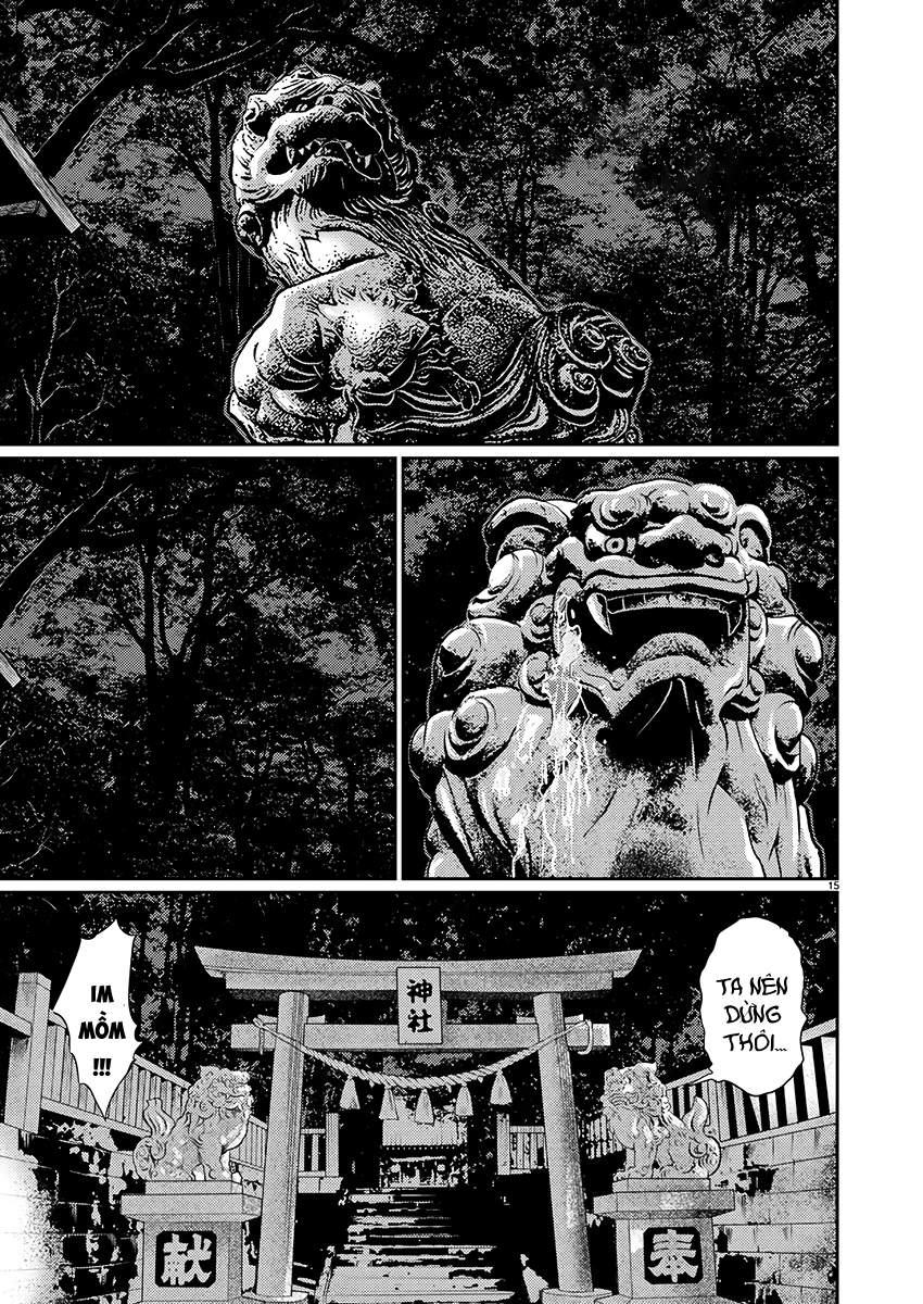 Zange Vol. 1 Ch. 2 第15页