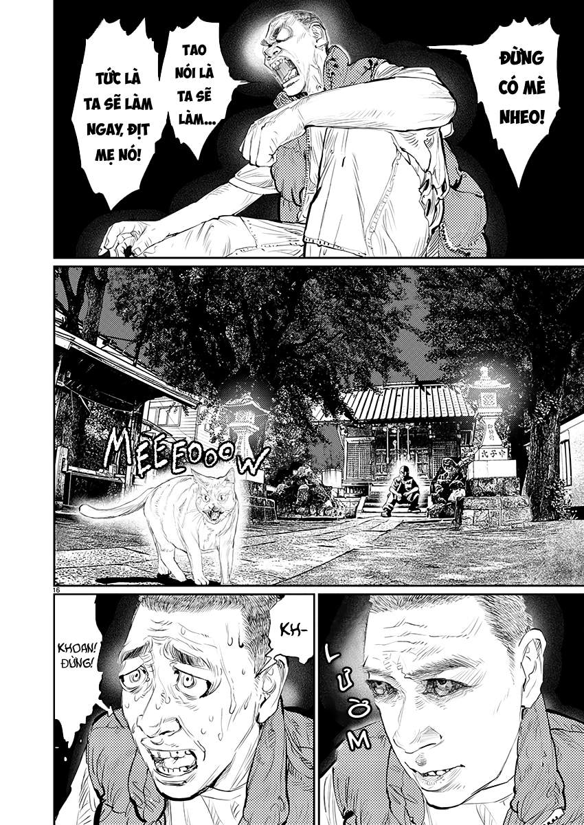 Zange Vol. 1 Ch. 2 第16页