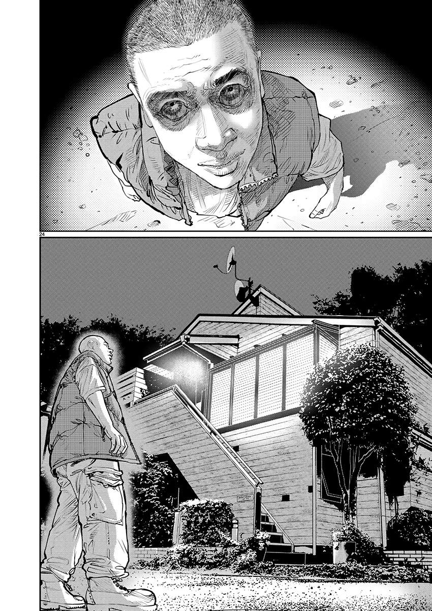 Zange Vol. 1 Ch. 2 第24页