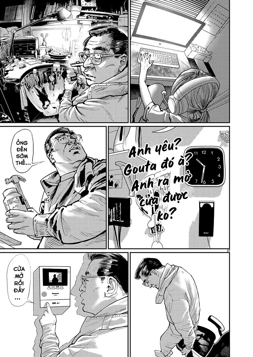 Zange Vol. 1 Ch. 2 第27页