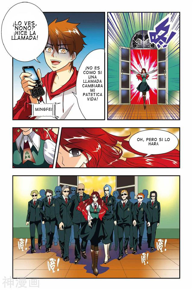 Lóng zú Puerta hacia Cassell 第22页