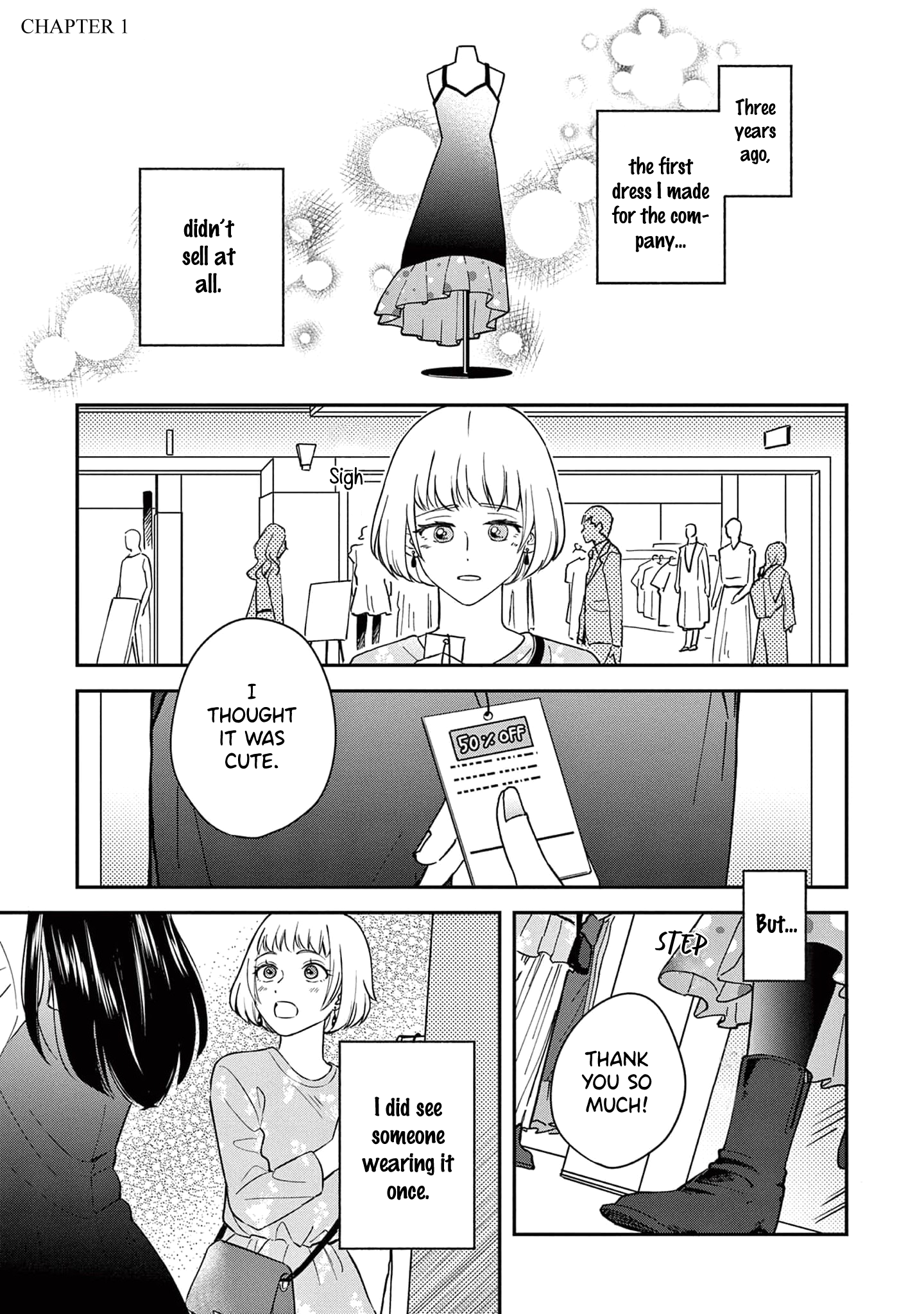 Readymade Heroine 第5页