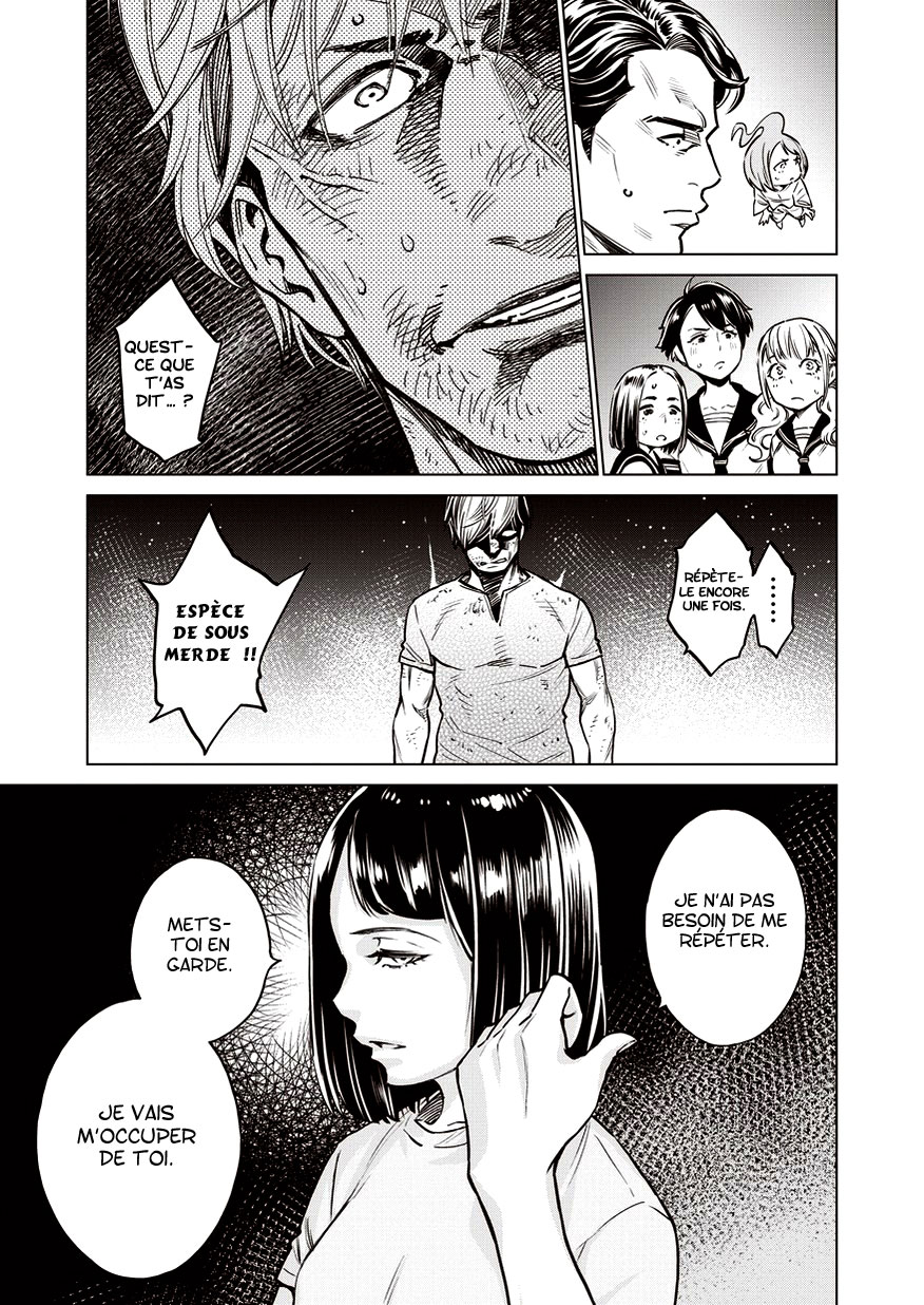 Doll-Kara Vol. 1 Ch. 5 第8页