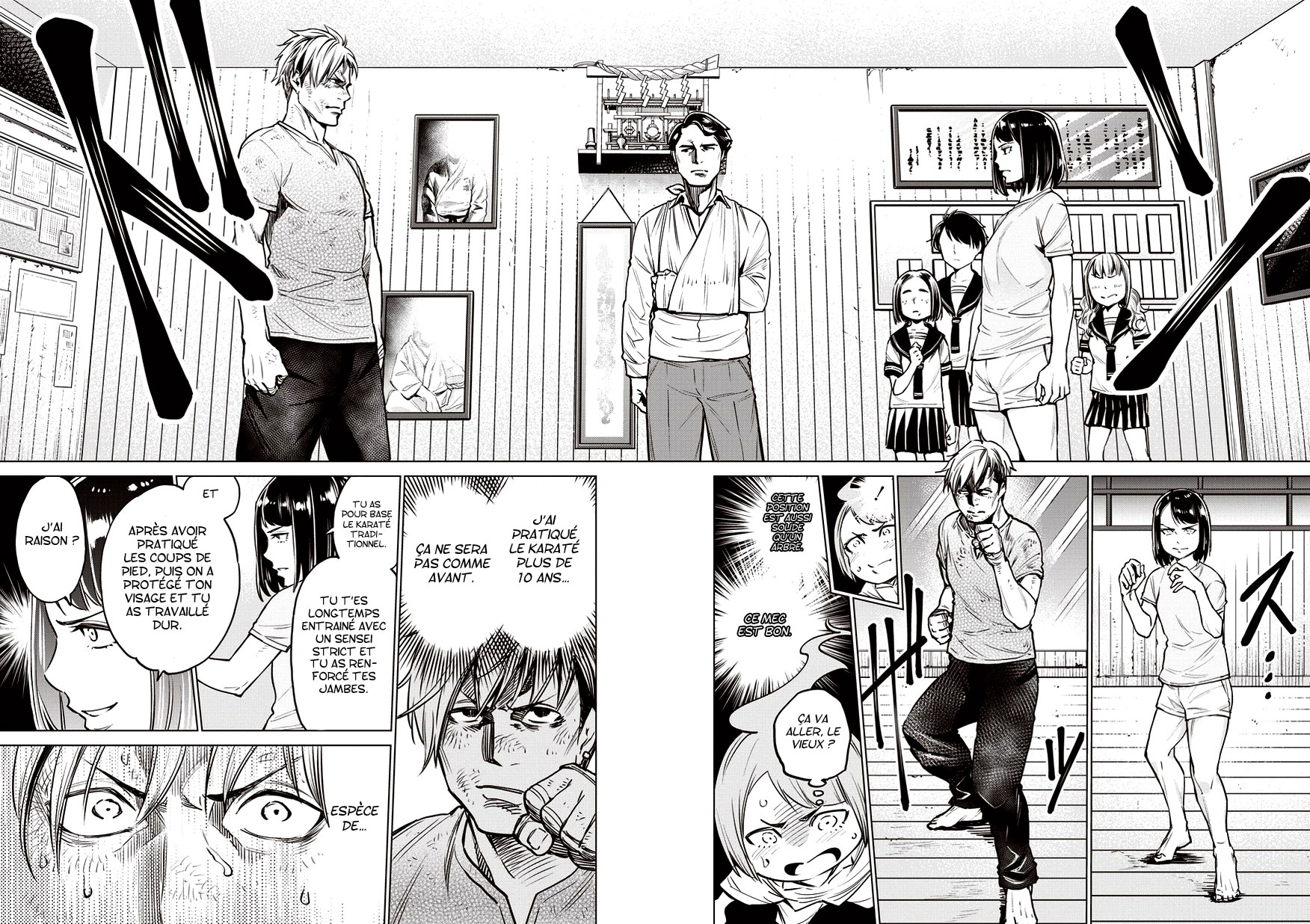 Doll-Kara Vol. 1 Ch. 5 第9页