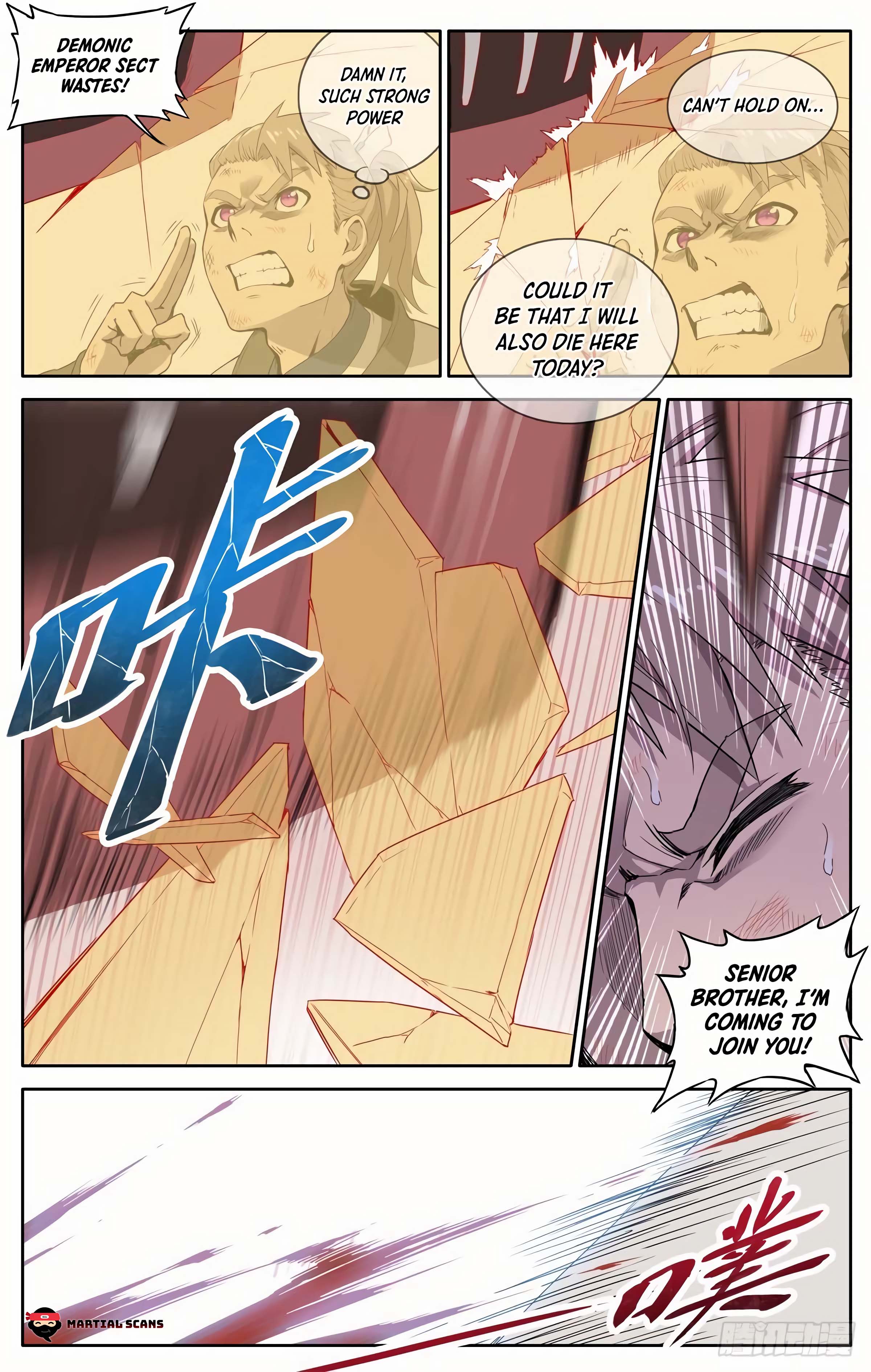 Demonic Sect Imposter 第7页
