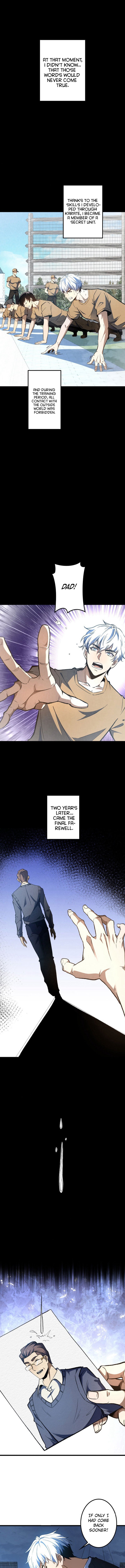 Saving the World Through a Game Ch. 2 第2页