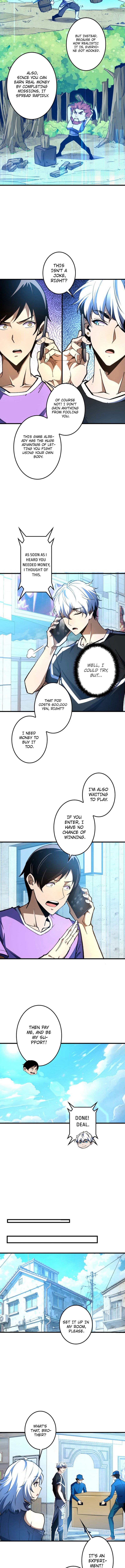 Saving the World Through a Game Ch. 2 第9页