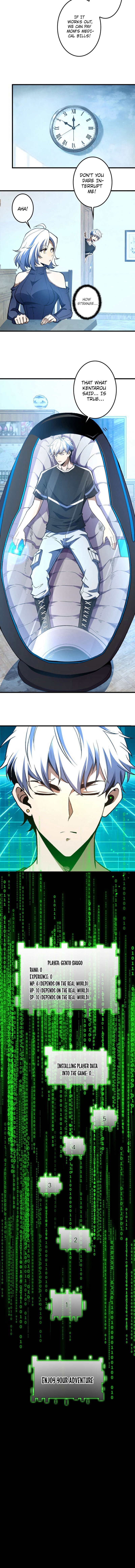 Saving the World Through a Game Ch. 2 第10页