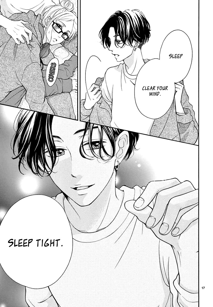 Hey Miss, Don't You Know? Vol. 2 Ch. 4 第21页