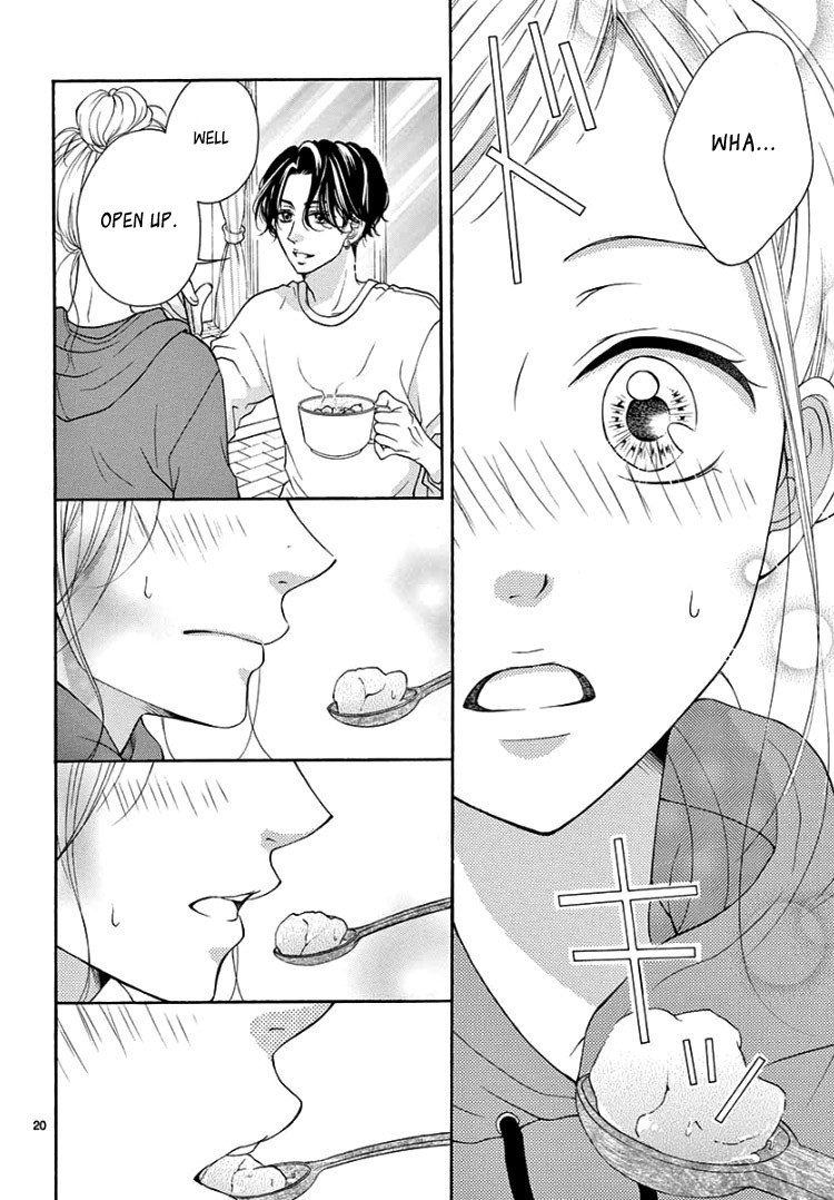 Hey Miss, Don't You Know? Vol. 2 Ch. 4 第24页