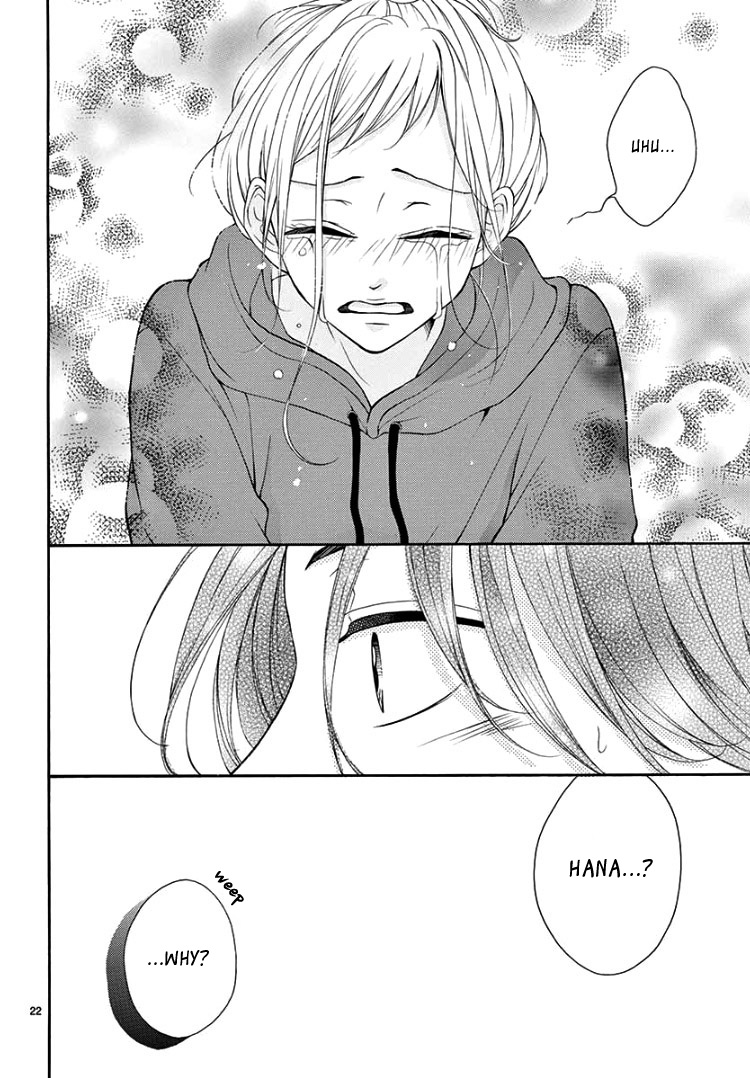Hey Miss, Don't You Know? Vol. 2 Ch. 4 第26页