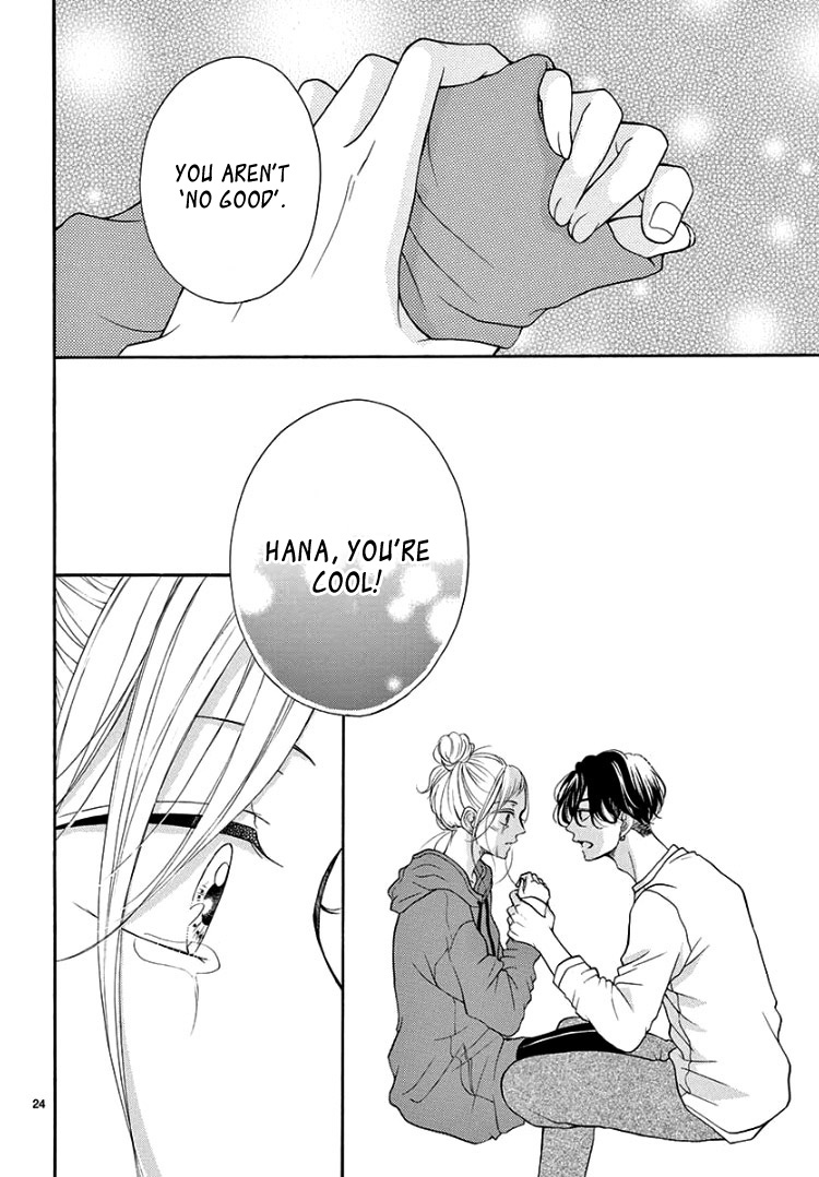 Hey Miss, Don't You Know? Vol. 2 Ch. 4 第28页