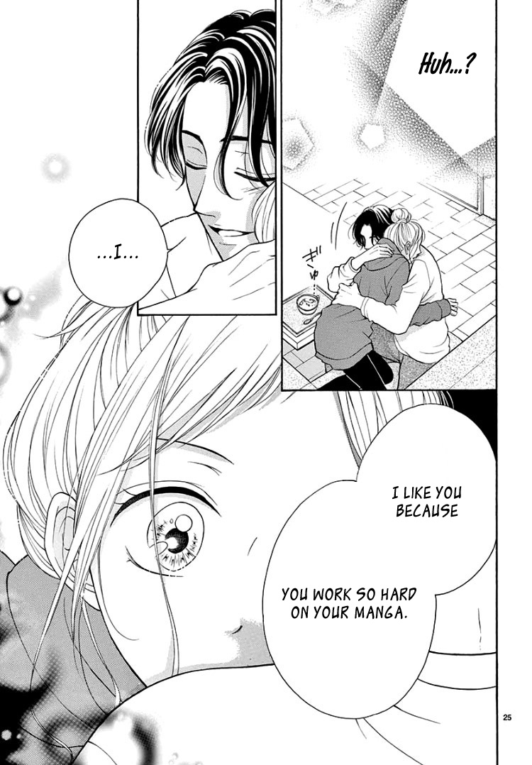 Hey Miss, Don't You Know? Vol. 2 Ch. 4 第29页