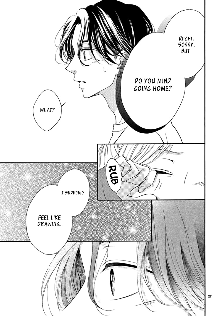 Hey Miss, Don't You Know? Vol. 2 Ch. 4 第31页