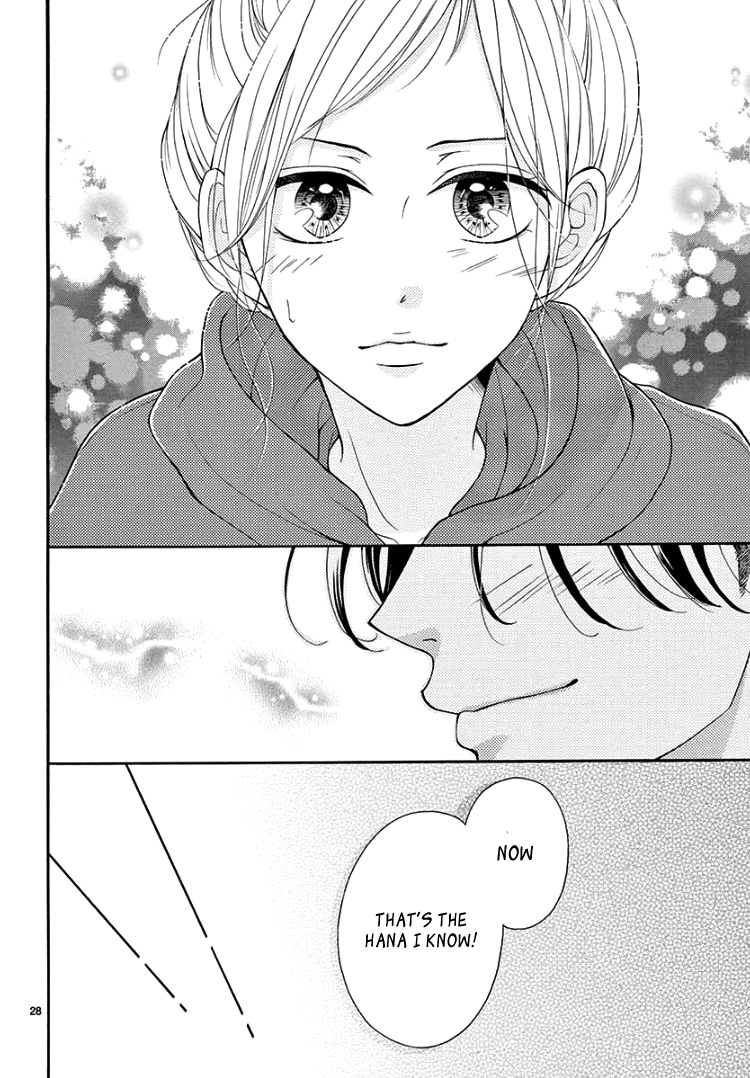 Hey Miss, Don't You Know? Vol. 2 Ch. 4 第32页
