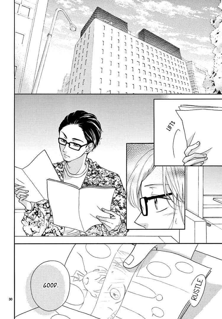 Hey Miss, Don't You Know? Vol. 2 Ch. 4 第34页