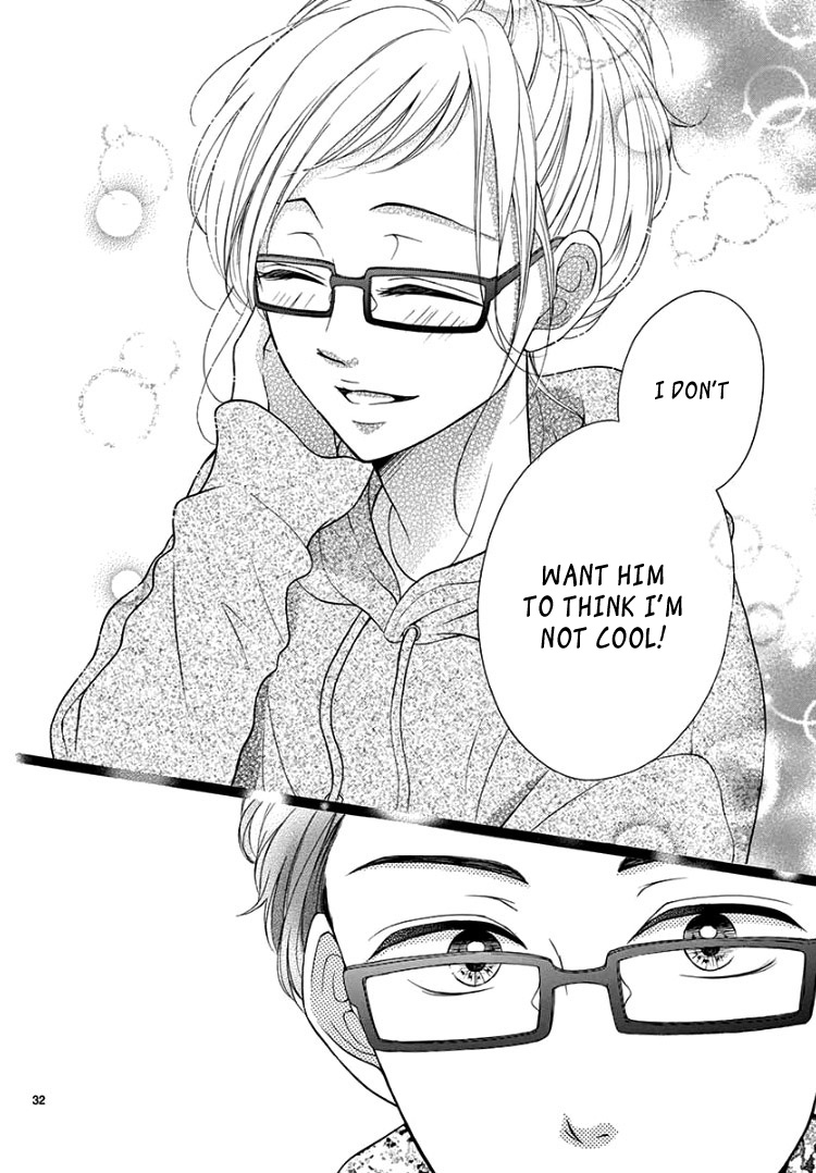 Hey Miss, Don't You Know? Vol. 2 Ch. 4 第36页