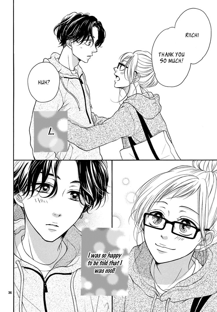 Hey Miss, Don't You Know? Vol. 2 Ch. 4 第40页