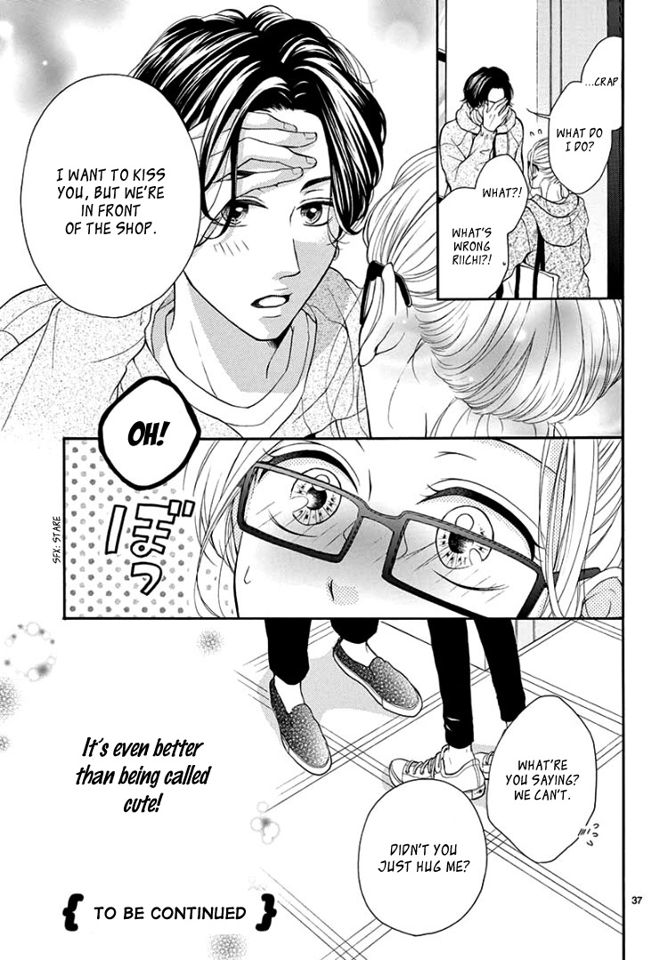 Hey Miss, Don't You Know? Vol. 2 Ch. 4 第41页