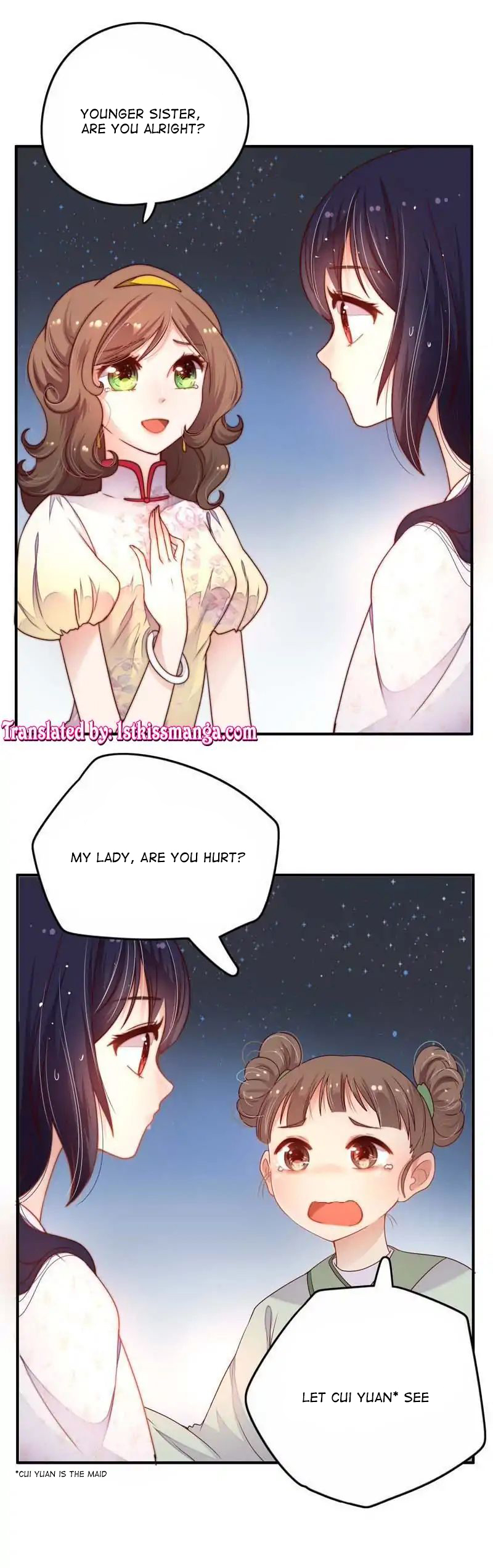 The Marshal Is Jealous Every Day Ch. 2 第3页