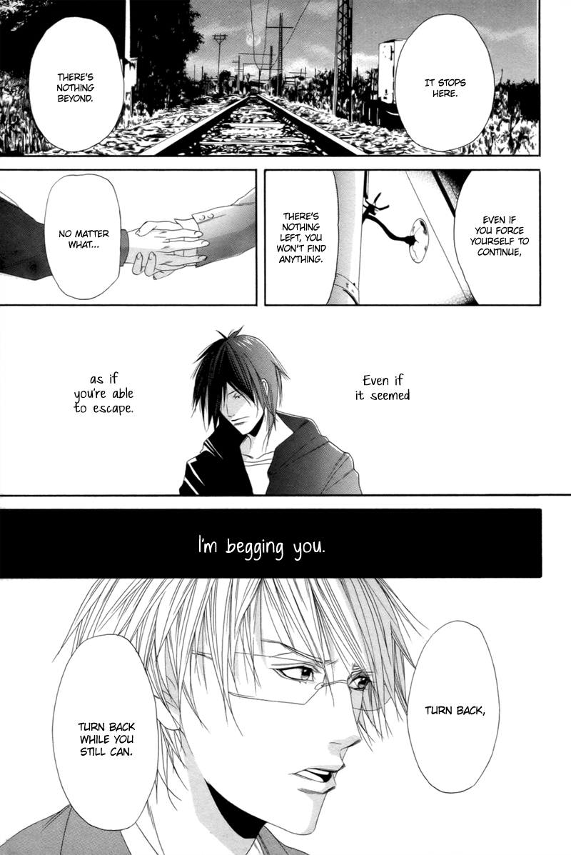 Yomigaeru Kiro Oneshot 第14页