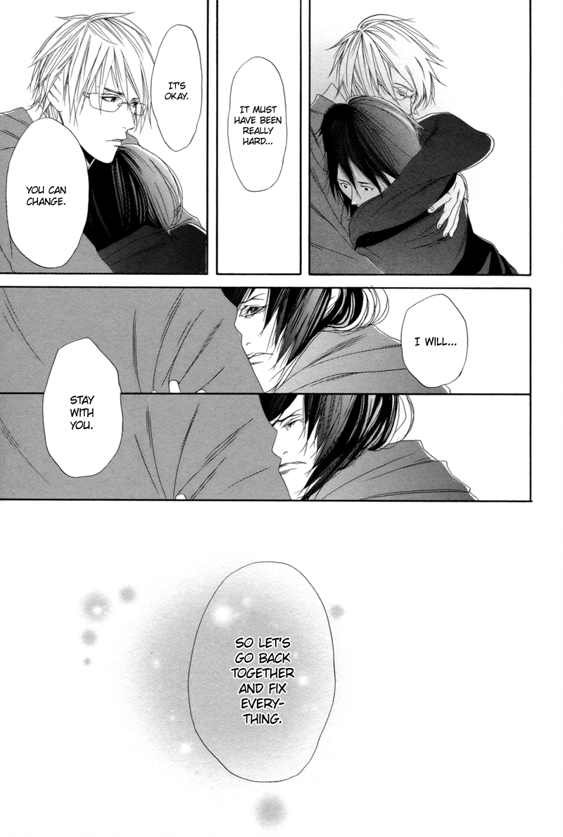 Yomigaeru Kiro Oneshot 第16页