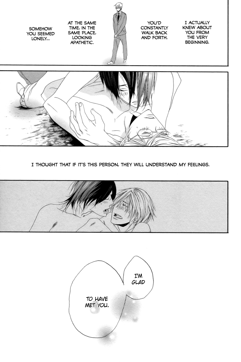 Yomigaeru Kiro Oneshot 第18页