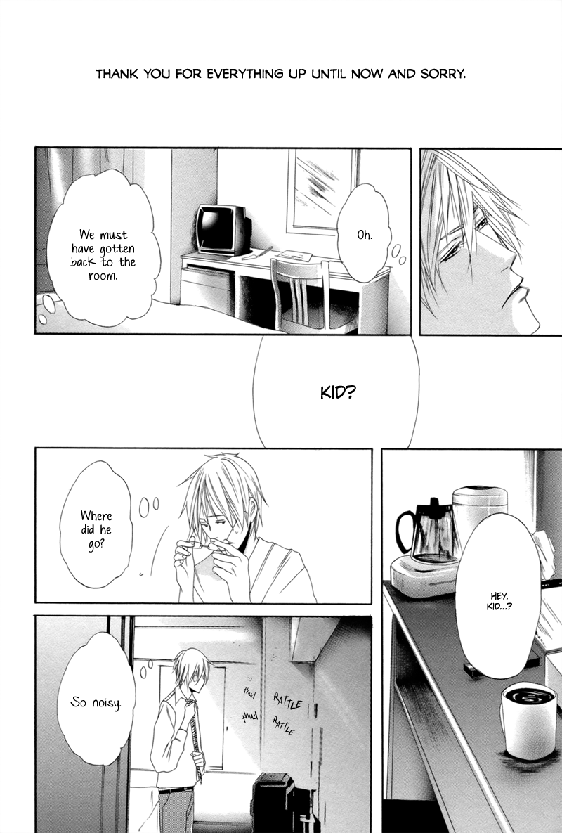 Yomigaeru Kiro Oneshot 第19页
