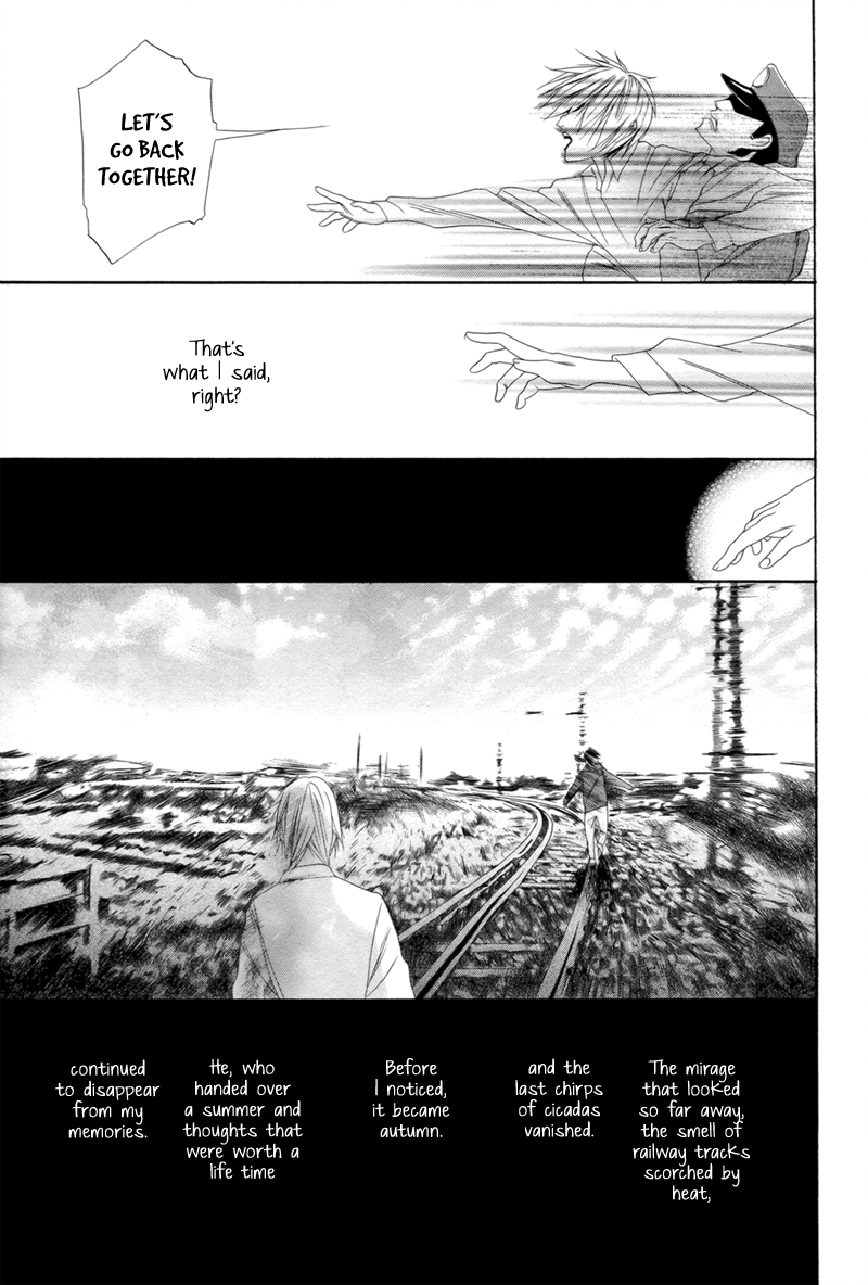 Yomigaeru Kiro Oneshot 第22页