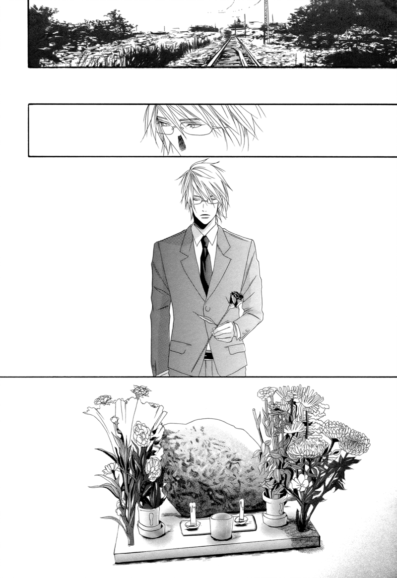 Yomigaeru Kiro Oneshot 第23页