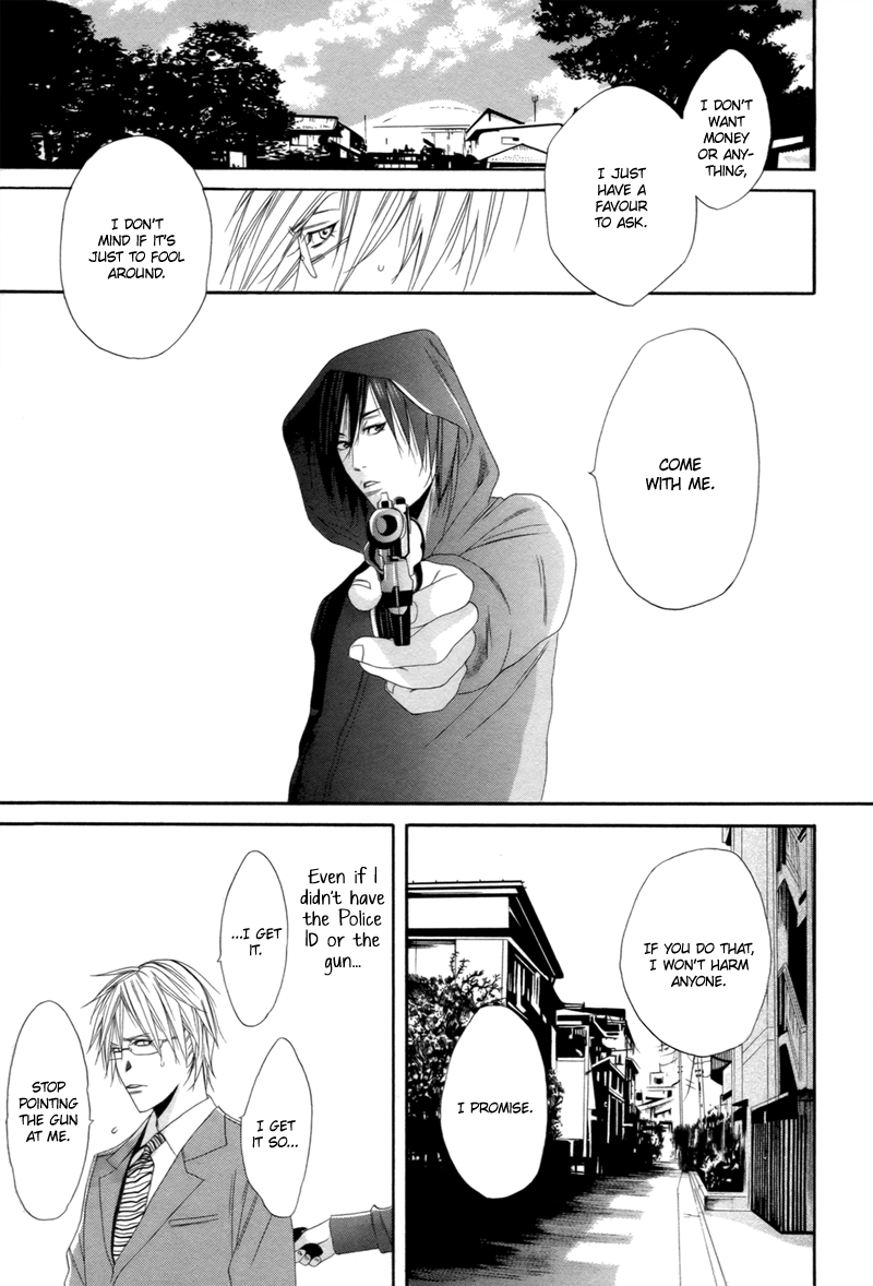Yomigaeru Kiro 第6页