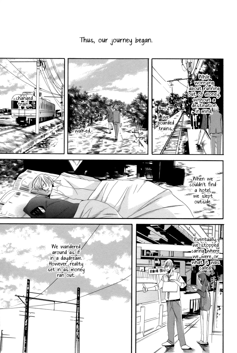 Yomigaeru Kiro 第8页