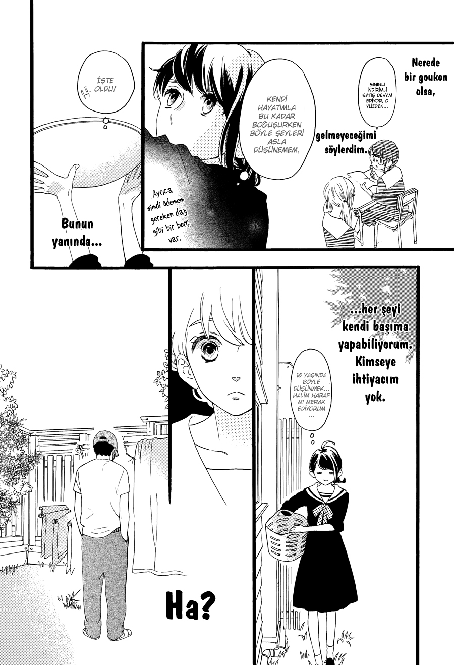 Tsubaki-chou Lonely Planet Vol. 1 Ch. 3 第12页
