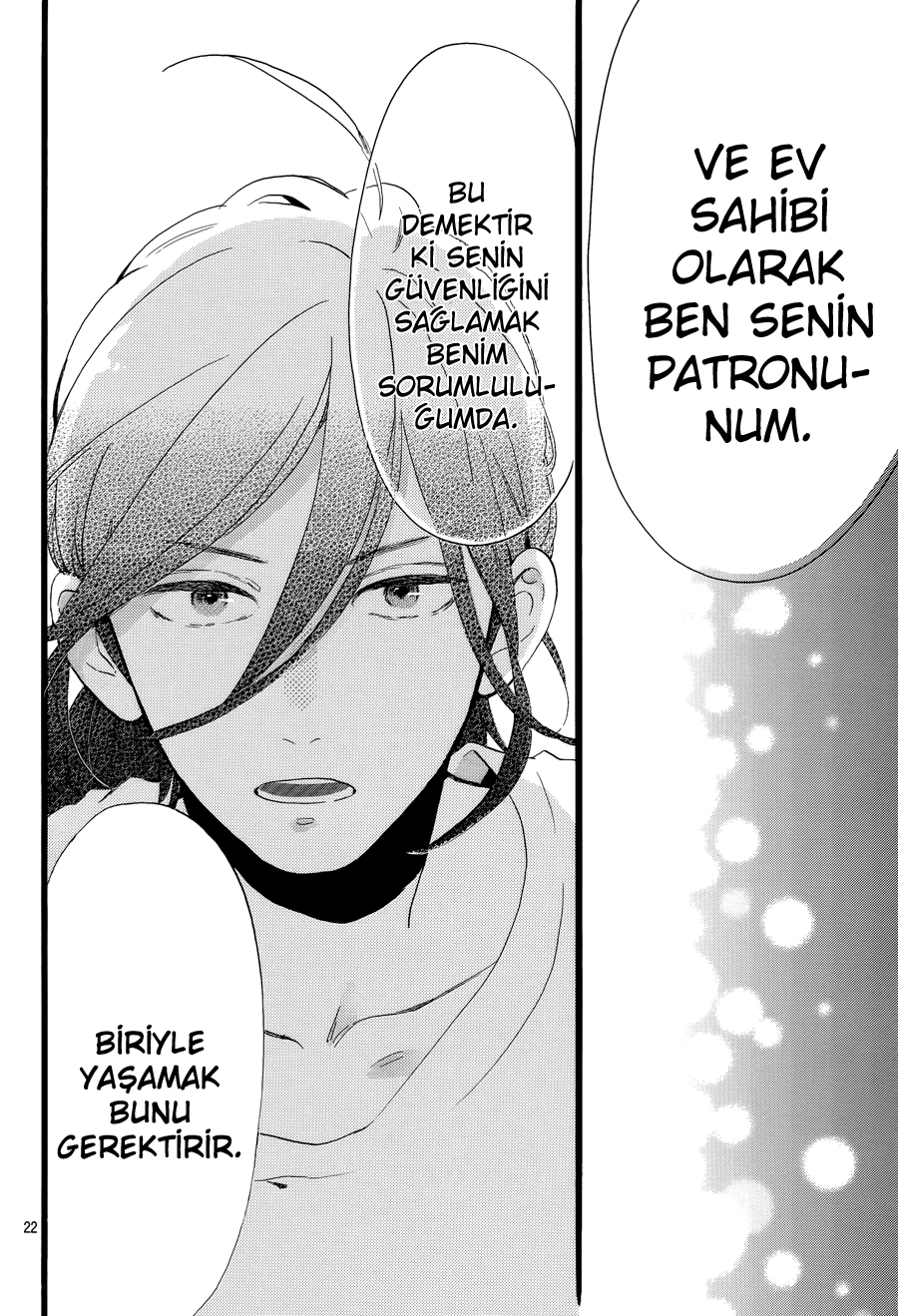 Tsubaki-chou Lonely Planet Vol. 1 Ch. 3 第24页