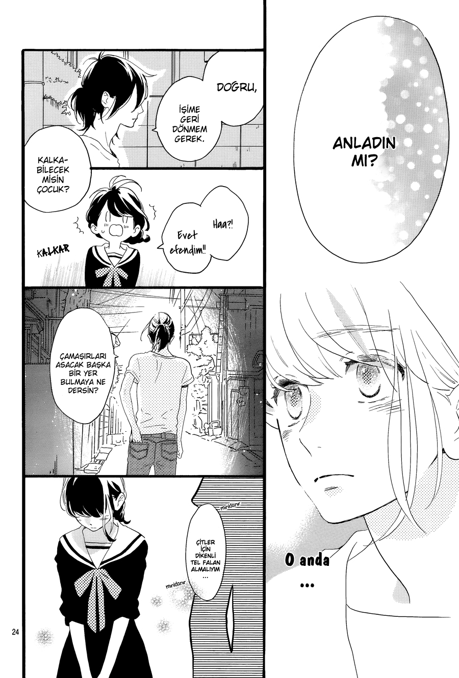Tsubaki-chou Lonely Planet Vol. 1 Ch. 3 第26页